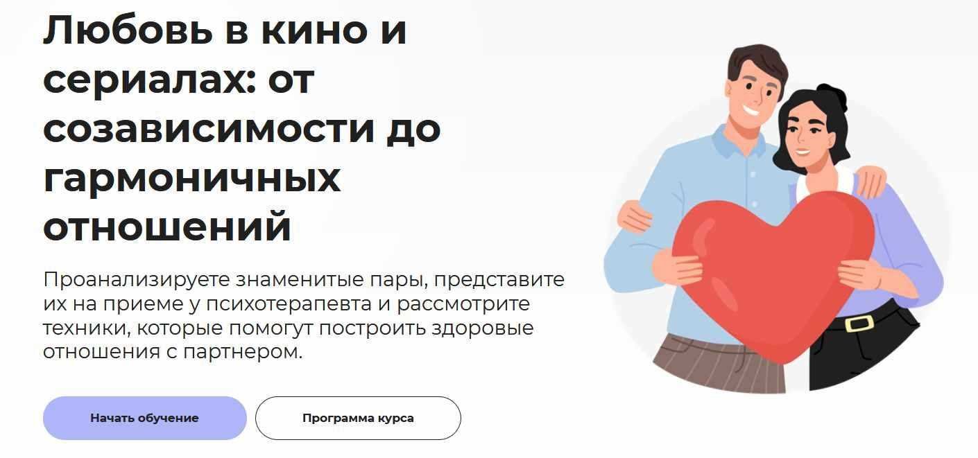 Способы работы над собой для преодоления созависимости