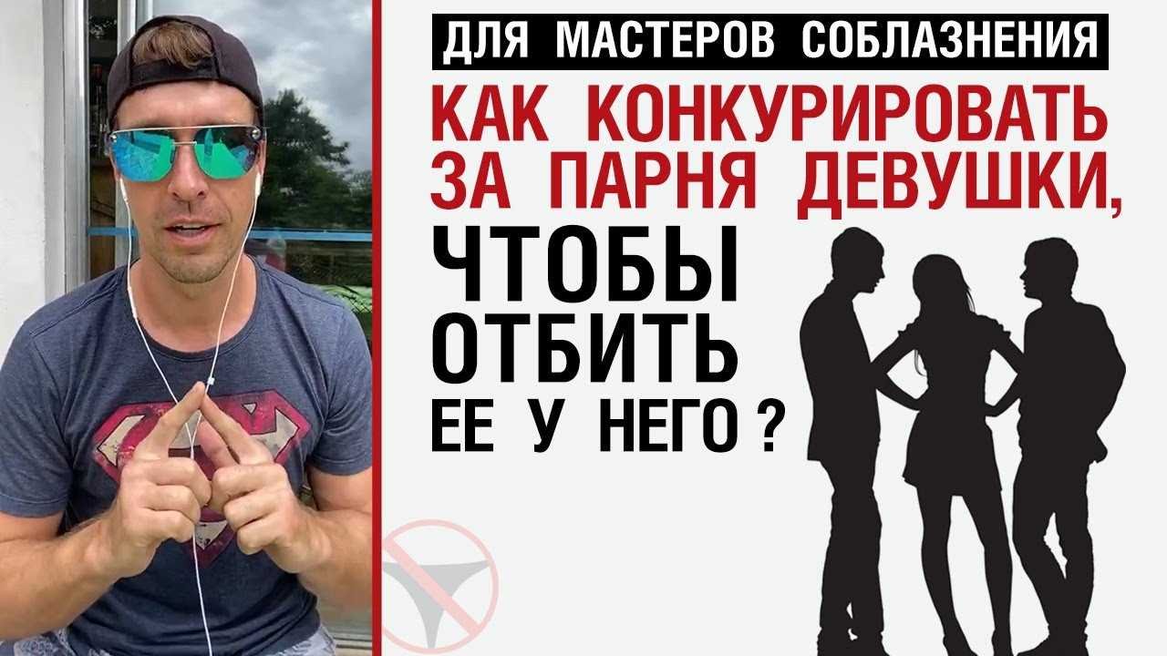 Внешний облик: как сформировать притягательный стиль