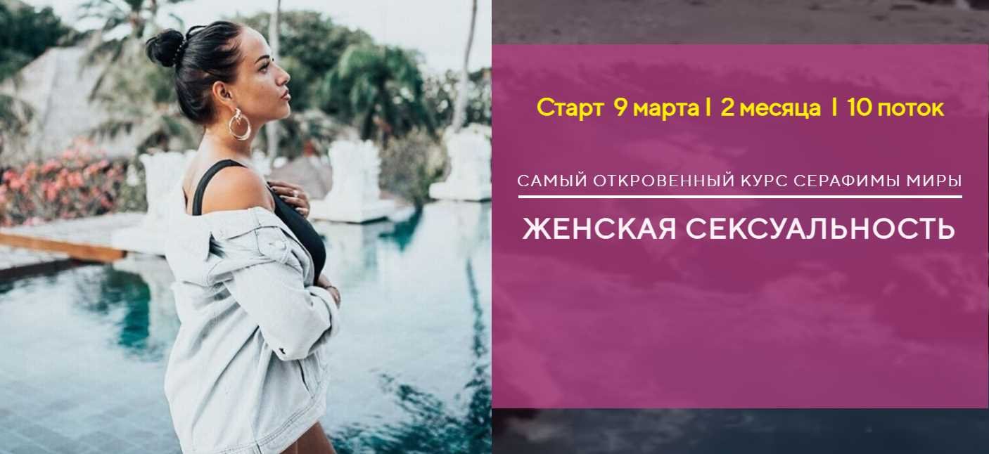Отзывы и результаты: как курсы меняют жизнь женщин