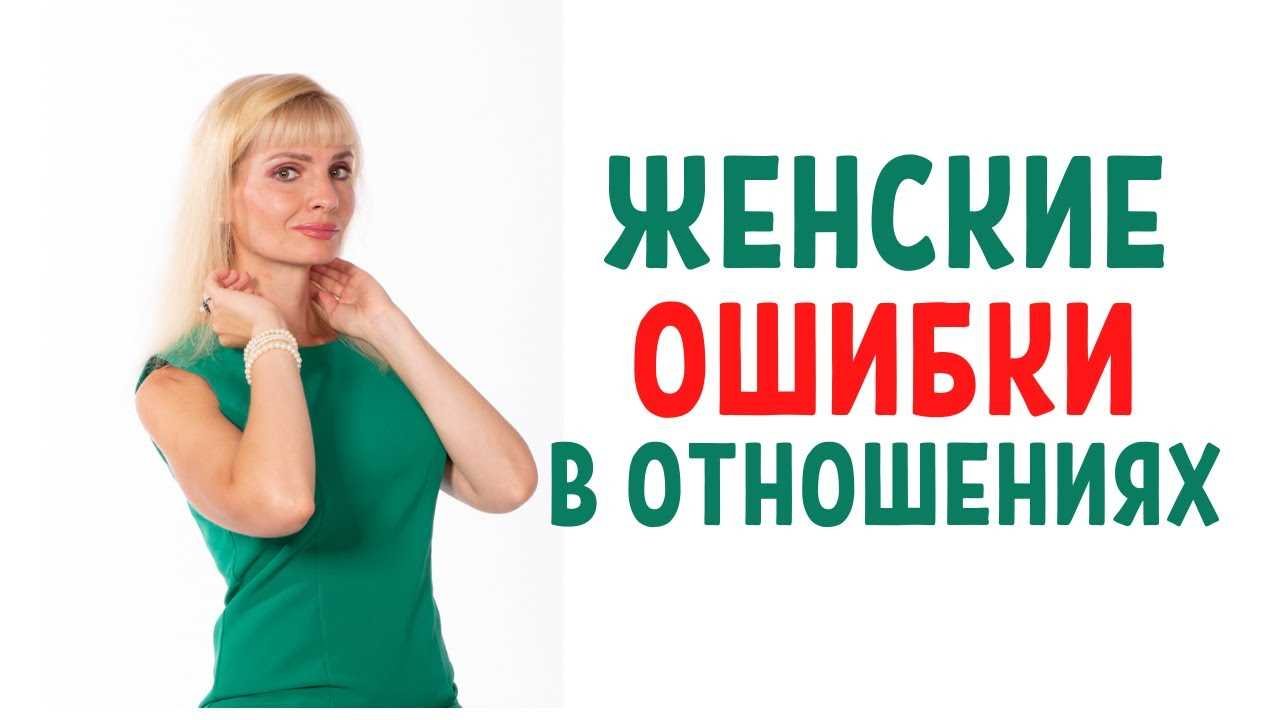 Недостаток общения о чувствах