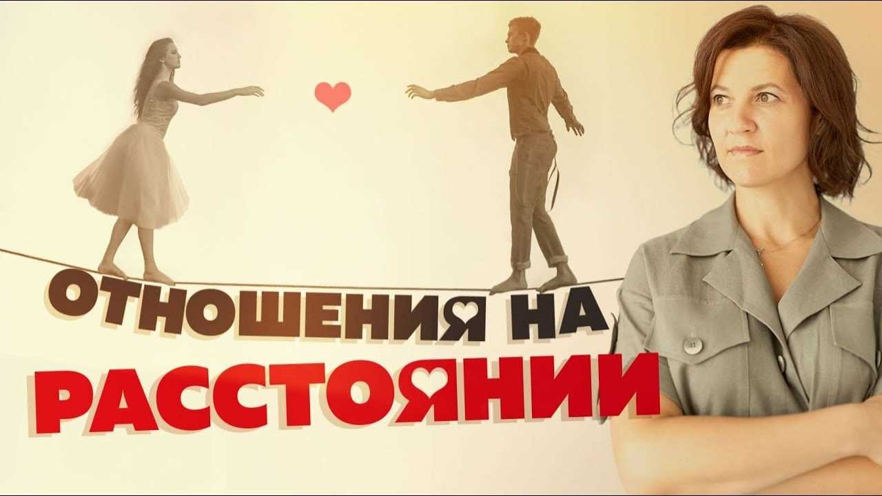 Организация совместных мероприятий в виртуальном пространстве