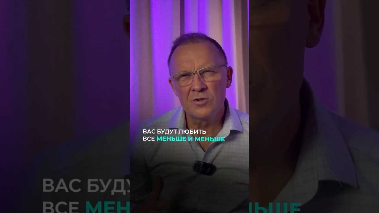 Коммуникация и её влияние на самоощущение