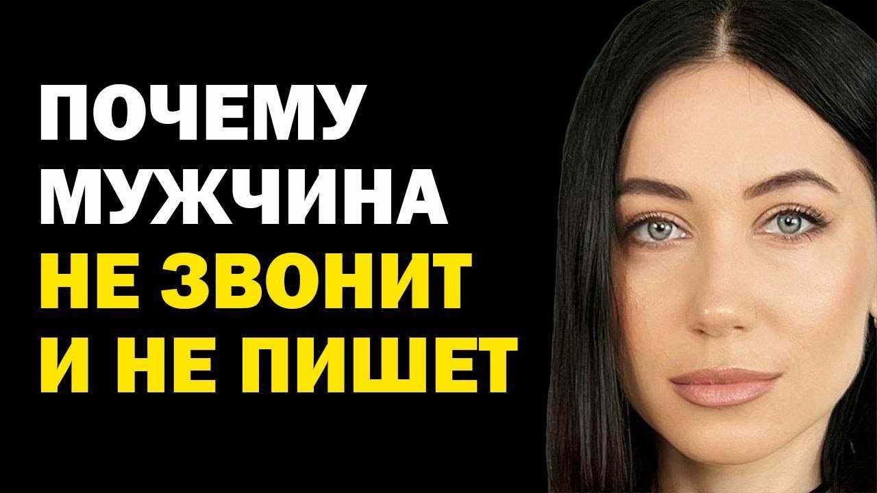 Культурные и социальные стереотипы