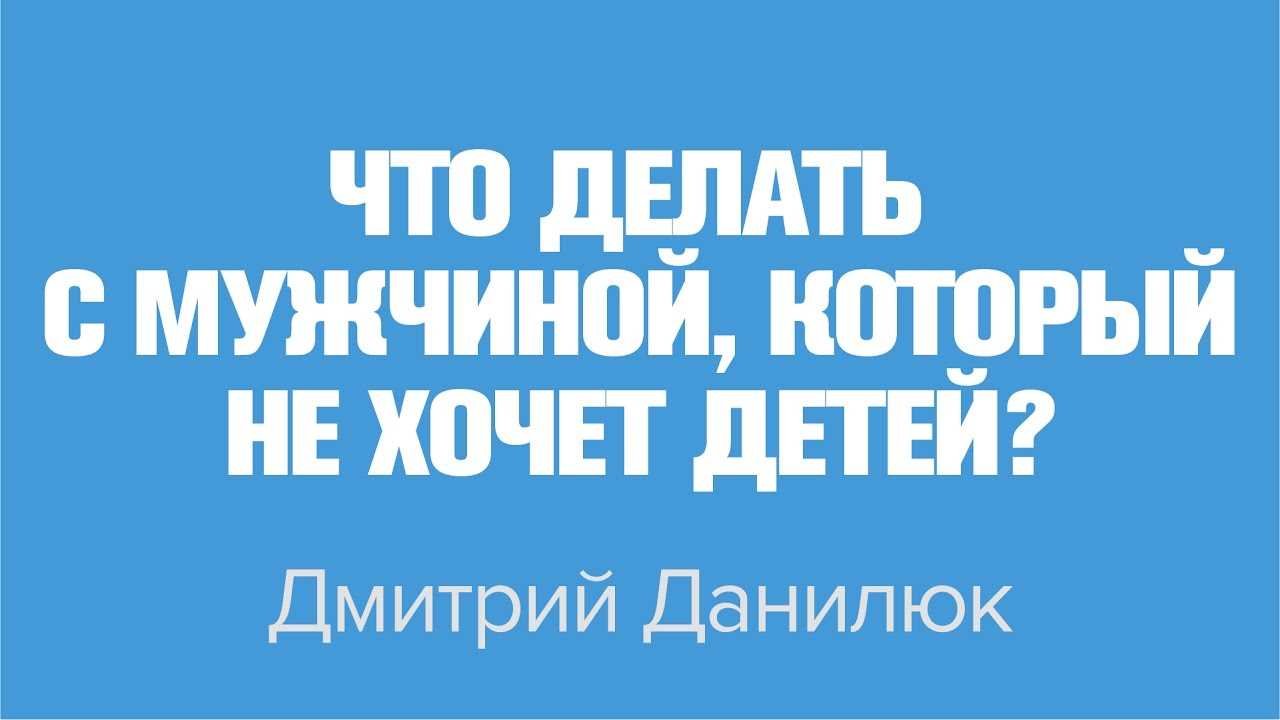 Личные страхи и неуверенность в будущем