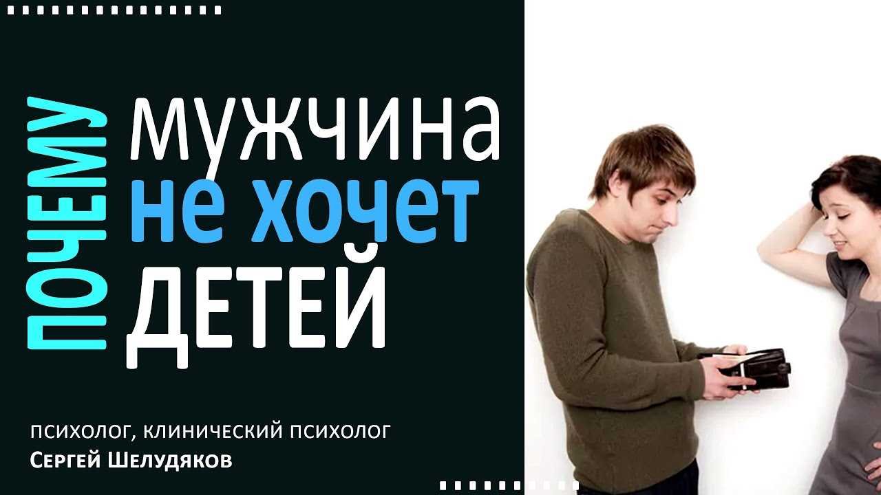 Заботы о свободе и личной жизни