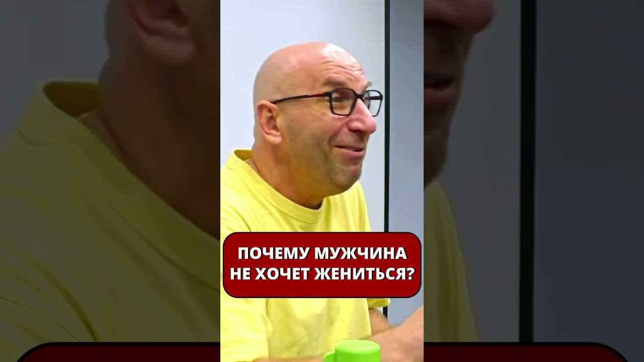 Обсуждение темы брака с партнером: советы для женщин