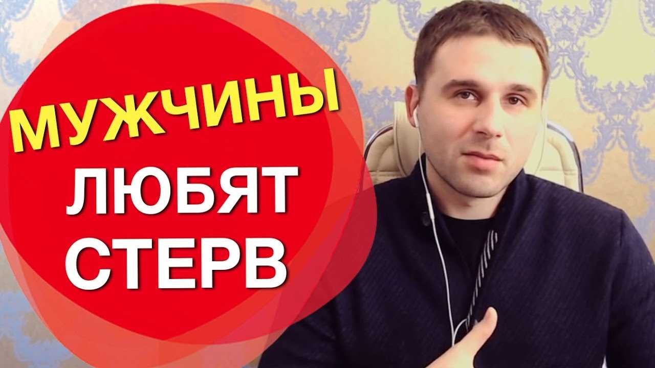 Игра на контрастах: притяжение и отталкивание