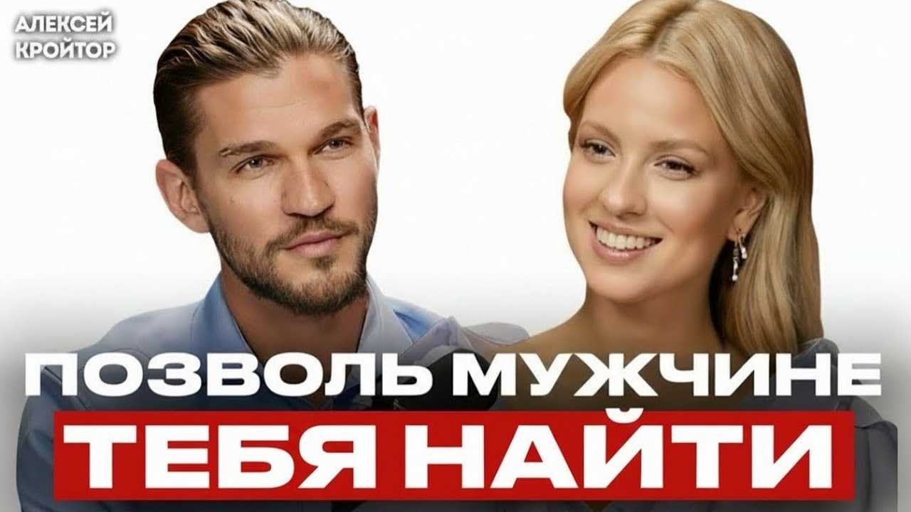 Недостатки популярных стереотипов о мужчинах