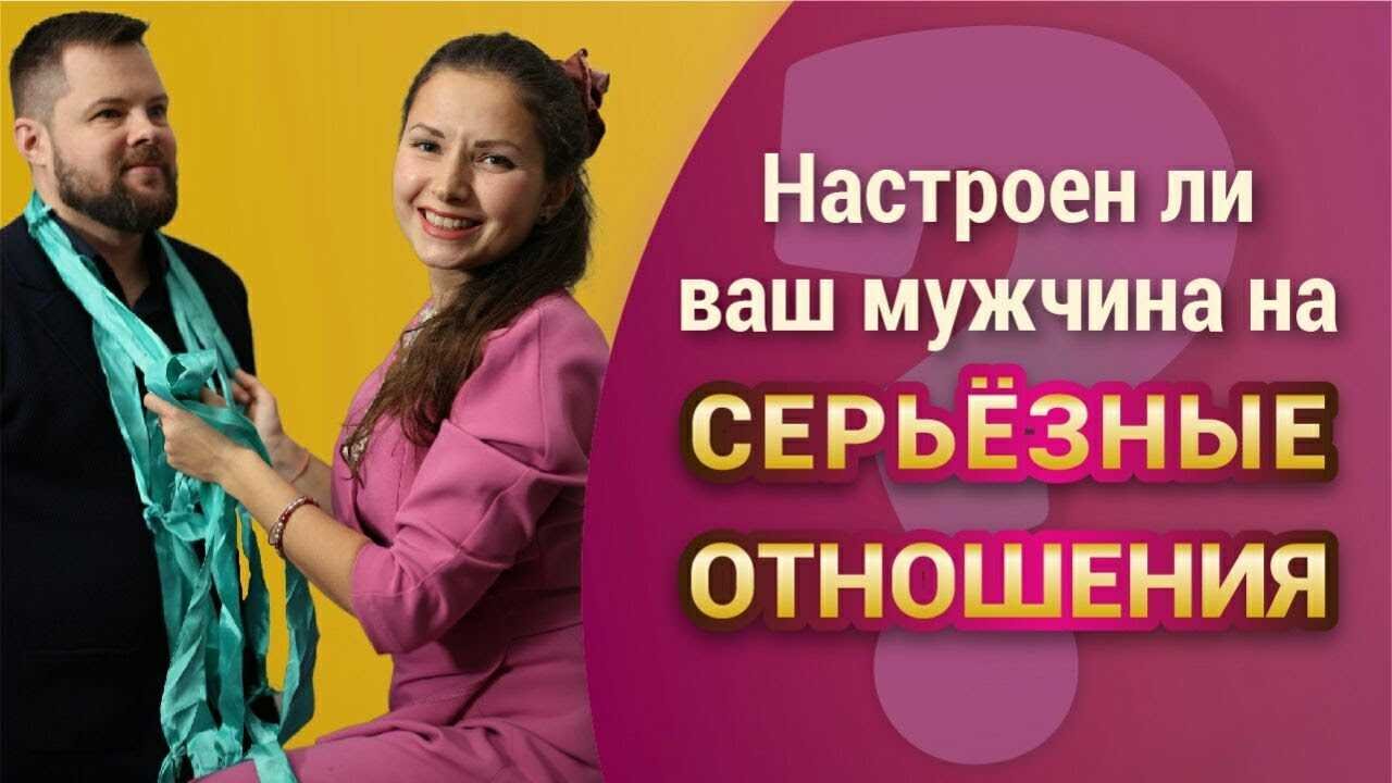 Открытое обсуждение чувств и проблем