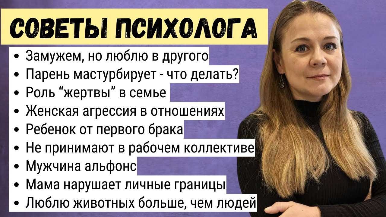 Ключевые моменты для выбора времени