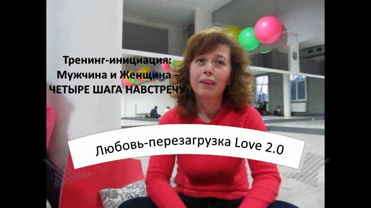 Стратегии для удержания достигнутого