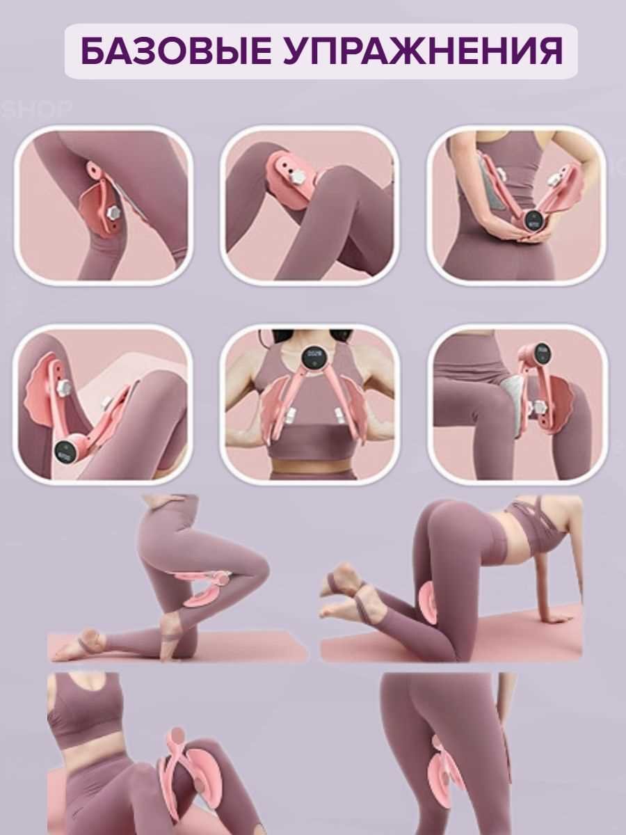 Ошибки при выполнении упражнений для интимных мышц