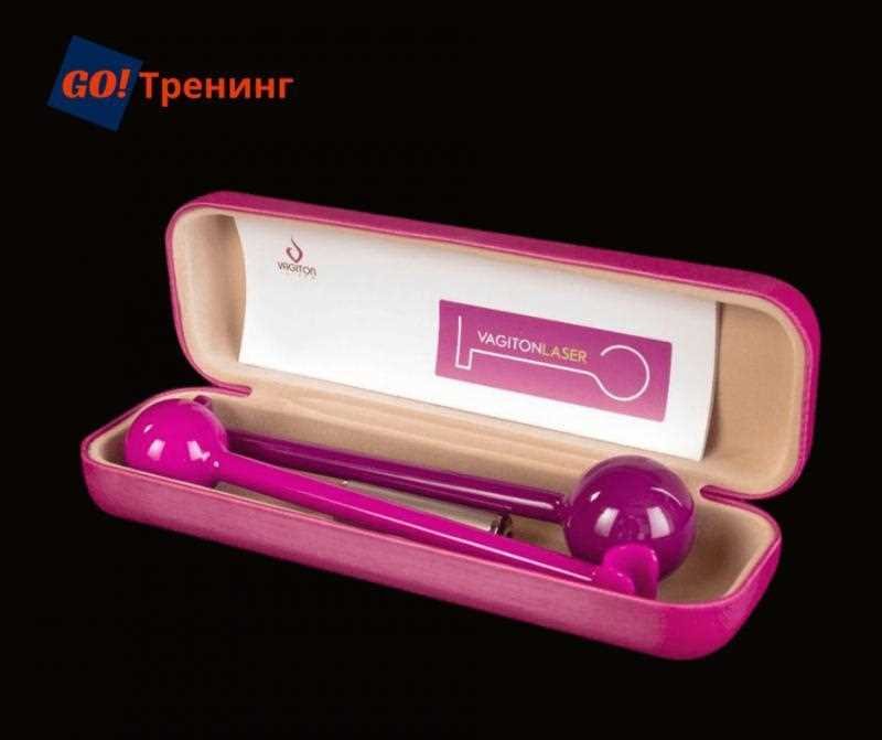 Прайс на занятия